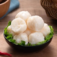 趣十八番 潮汕手打墨鱼丸汕头鱼丸花枝丸墨斗丸关东煮火锅食材