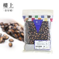 樓上 解馋零食 黑瓜子