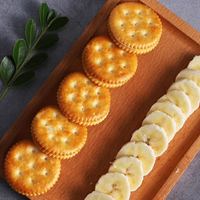 茱蒂丝 多口味 夹心饼干