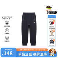 暇步士 男童针织长裤 藏蓝 110 cm