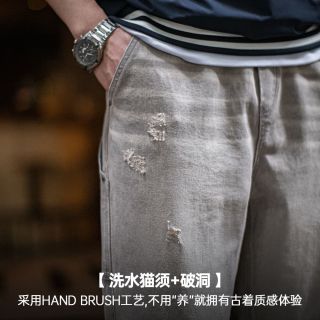 马登 工装 美式复古水洗做旧格雷系灰牛仔裤