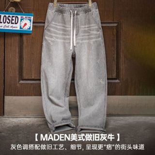 马登 工装美式复古水洗做旧格雷系灰牛仔裤破洞猫须伐木直筒裤男春