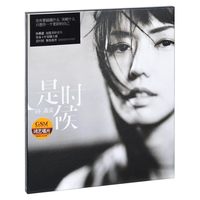 孙燕姿专辑全套正版 风筝/我要的幸福/同名自选集 CD黑胶唱片周边