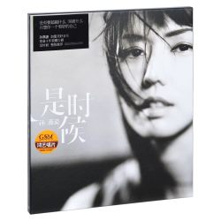 孙燕姿专辑全套正版 风筝/我要的幸福/同名自选集 CD黑胶唱片周边