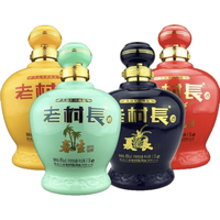 老村长 粮食配制酒