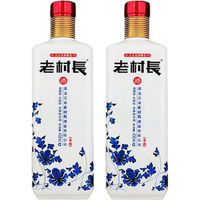 老村长 柔雅 粮食配制酒 40度 500mL 6瓶 柔雅