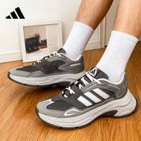 adidas/阿迪达斯 透气轻便 男士休闲鞋