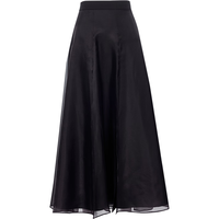  VERO MODA 光泽感面料 女士半身裙