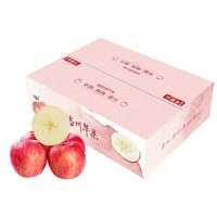 洛川苹果 LUOCHUAN APPLE 洛川苹果 陕西红富士苹果 70-75mm 3斤