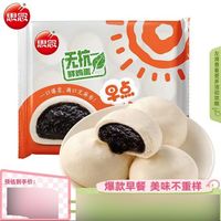 思念 早餐任选 早点爆浆流心芝麻包360g