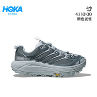 HOKA 男女同款春户外运动休闲鞋MAFATE THREE2经典复古 4月发售）