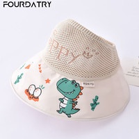 FOURDATRY 遮阳 儿童防晒帽 米色 小恐龙