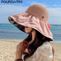 FOURDATRY 防晒 女士太阳帽 粉色-高品质款 空顶M标