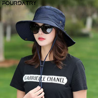FOURDATRY 防晒 男士遮阳帽 藏青色