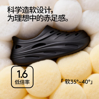 Chokichoki 限时4小时舒适漏水 男士凉鞋洞洞鞋