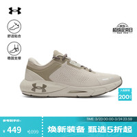 安德玛 HOVR Phantom 24/7男子运动休闲鞋3028443