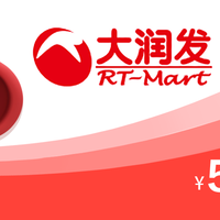 大润发 500大润发购物卡