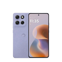 摩托罗拉 g100 Pro 5G手机 绫罗紫 12GB+256GB