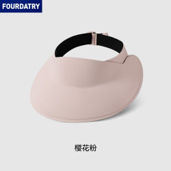 FOURDATRY 儿童遮阳帽女童防紫外线新款无痕空顶防晒