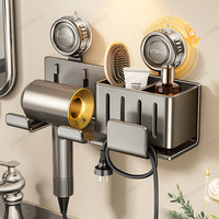 米芒 卫生间吸盘吹风机整理置物架 双筒款