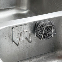 米芒 厨房不锈钢沥水置物架 5只装