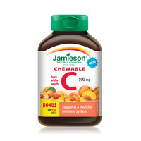 Jamieson 维生素c咀嚼片  高含量 祛痘印 1瓶 水蜜桃味120片