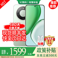 华为 手机华为Mate70pro 24期免息可选 2026新机 X70金标十面抗摔