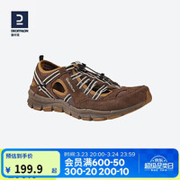 迪卡侬 男款沙滩鞋4046312