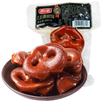 yurun 雨润 五香猪嘴 250g