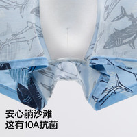 Bananain/蕉内 抗菌 男士内裤 冰蓝色+深海蓝鲨鱼+冰蓝鲨鱼 3条 2XL