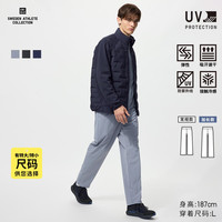 优衣库 男士高弹力运动长裤 481717