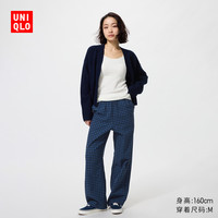 优衣库 女装法兰绒舒适长裤 481486