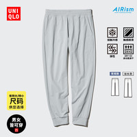 优衣库 男女装 DRY-EX速干高弹力运动长裤 475384