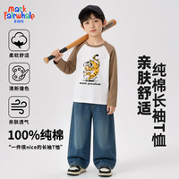 马克华菲 纯棉 儿童长袖T恤