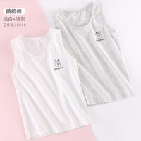 多妙屋 女童纯棉精梳棉背心 2件装