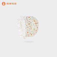 微狮牧尼 女宝宝帽子四季款婴幼儿护耳帽a类新生儿可爱外出帽