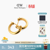 Daniel Wellington 简约风 女士耳环