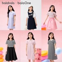 balabala/巴拉巴拉 透气 儿童连衣裙