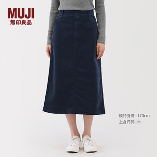  MUJI/無印良品 弹力灯芯绒 女士长半身裙 藏青色 L （165/70A）
