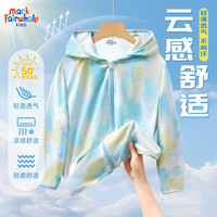 马克华菲 儿童防晒衣