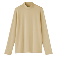 無印良品 MUJI 起毛罗纹织 女士长袖T恤 浅黄色