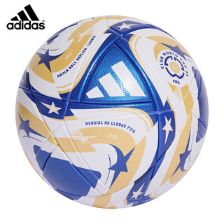  adidas/阿迪达斯 世界杯决赛阶段比赛/训练 5号足球 JP3072-俱乐部世界杯