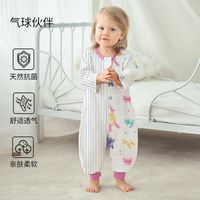 欧孕 睡袋春秋夏季薄款纯棉宝宝分腿睡袋儿童防踢被子四季通用 气球伙伴 推荐身高90-105(年龄段2-4岁