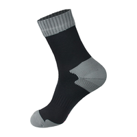  WRELS/瑞尔士 户外防水袜