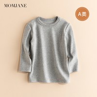 Mom Jane 婴儿连体衣宝宝衣服新生儿爬服哈衣睡衣春秋季棉保暖