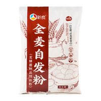 新良全麦自发面粉免发酵含酵母馒头包子花卷油条面粉 1kg*3