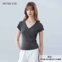 Mom Jane 哺乳短袖t恤孕妇上衣外出辣妈款喂奶夏季薄款半袖内搭打底衫外穿