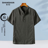 SHANSHAN/杉杉 100%亚麻 男士短袖T恤