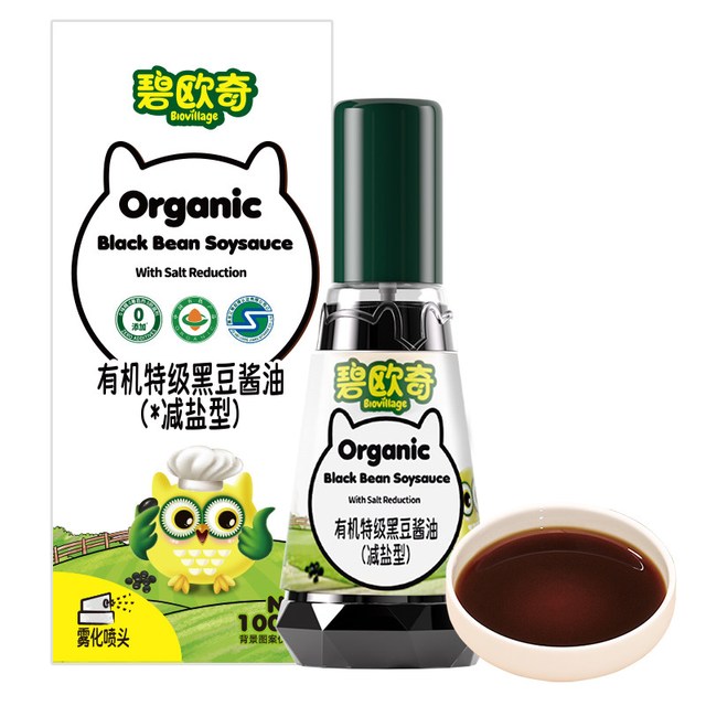 88VIP：碧欧奇 有机儿童黑豆酱油减盐特级无添加剂调味料辅食调味料100ml*1