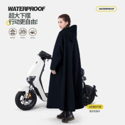 溥畔 防暴雨 成人雨衣+按扣领口+双袖口+可调节魔术贴